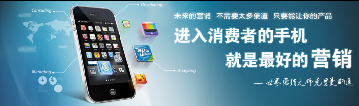 廣州APP開(kāi)發(fā)公司哪家好，如何做好APP用戶體驗(yàn)